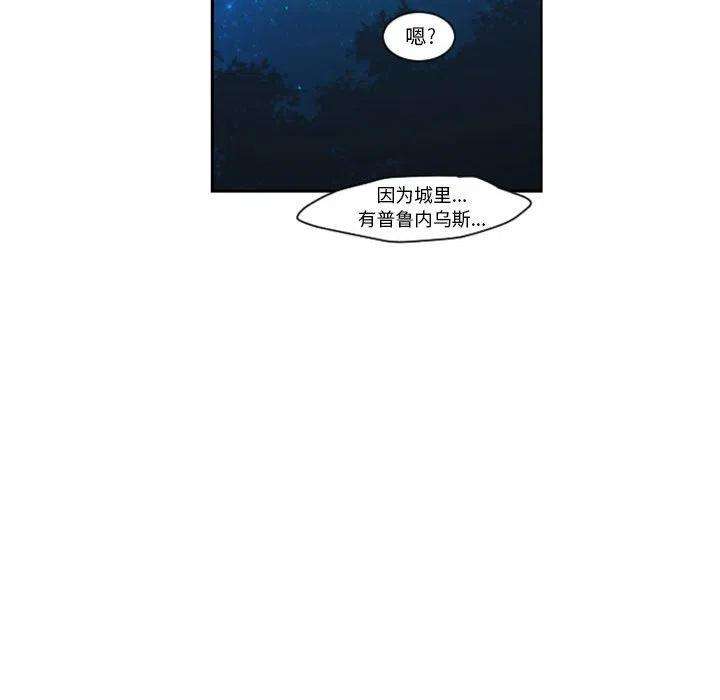 起开魔王君127