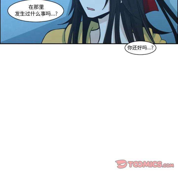 起开魔王君127