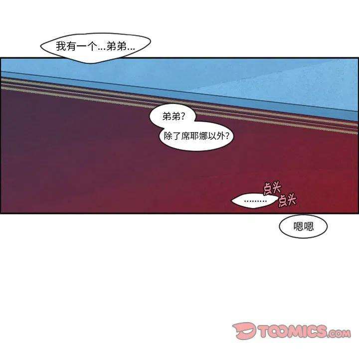 起开魔王君127
