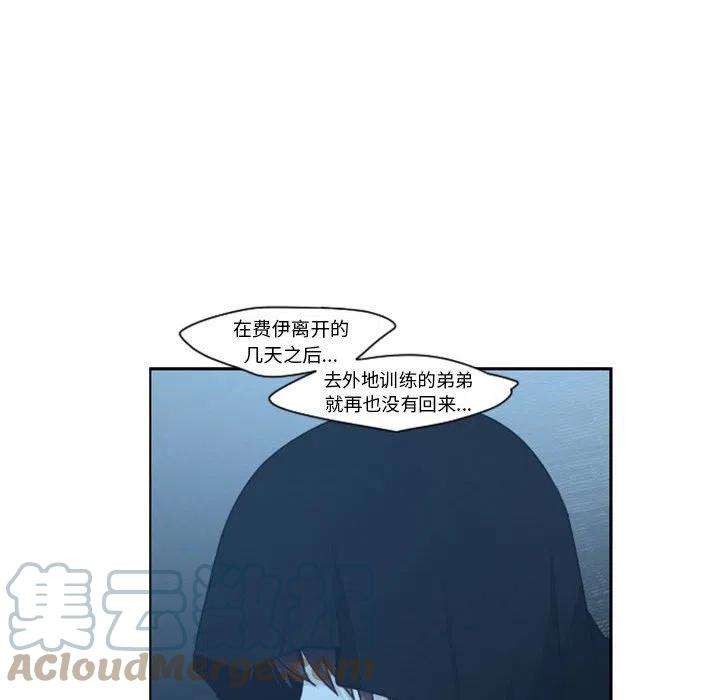 起开魔王君127