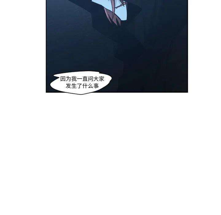 起开魔王君127