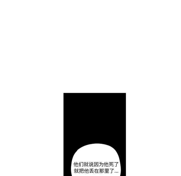 起开魔王君127