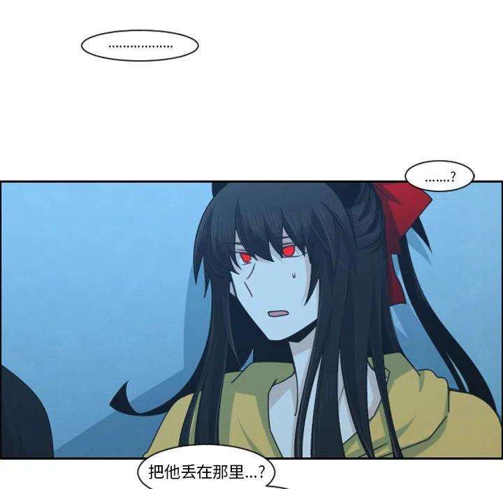 起开魔王君127