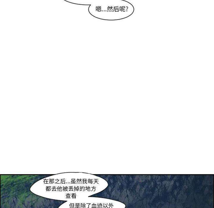 起开魔王君127
