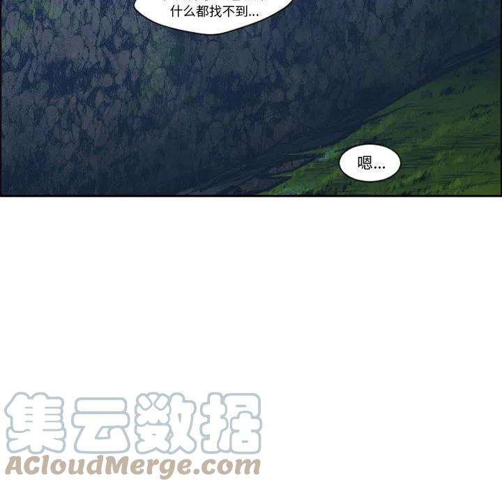起开魔王君127
