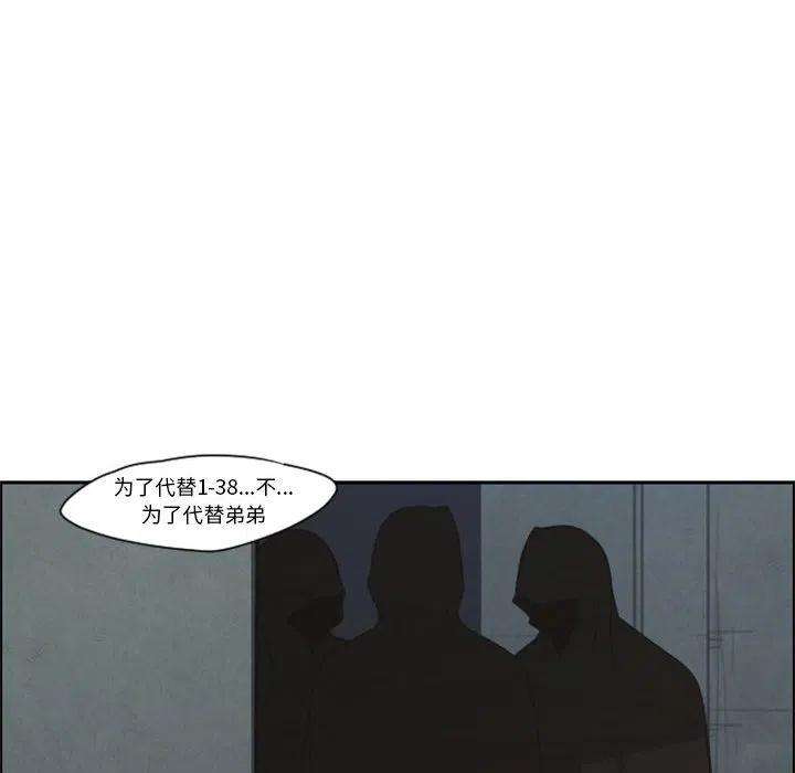 起开魔王君127