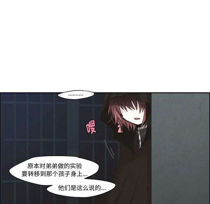 起开魔王君127