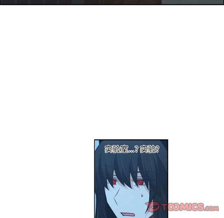 起开魔王君127