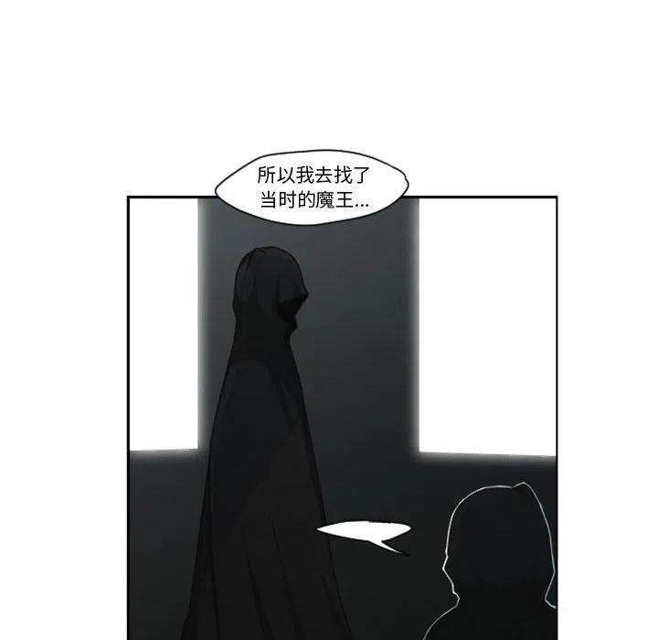 起开魔王君127