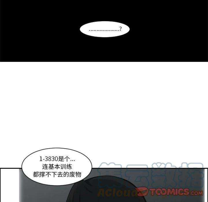 起开魔王君127