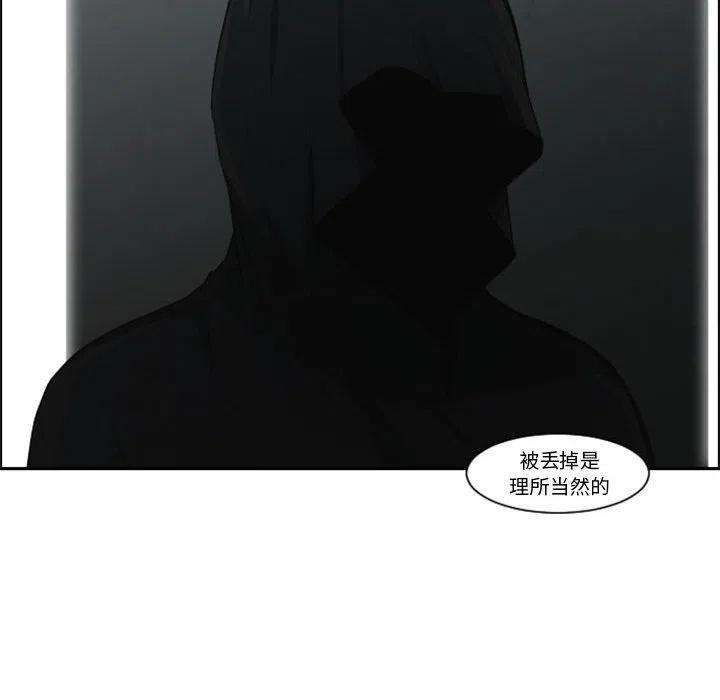 起开魔王君127