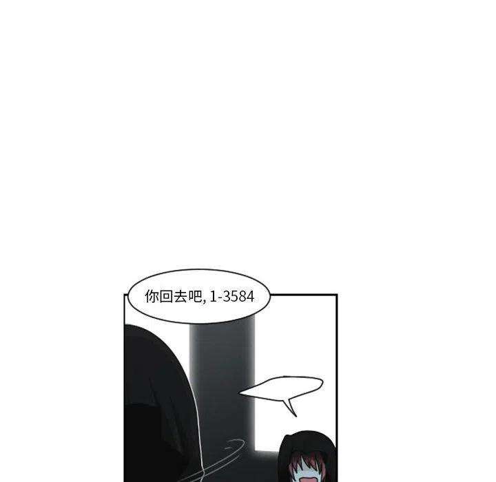 起开魔王君127