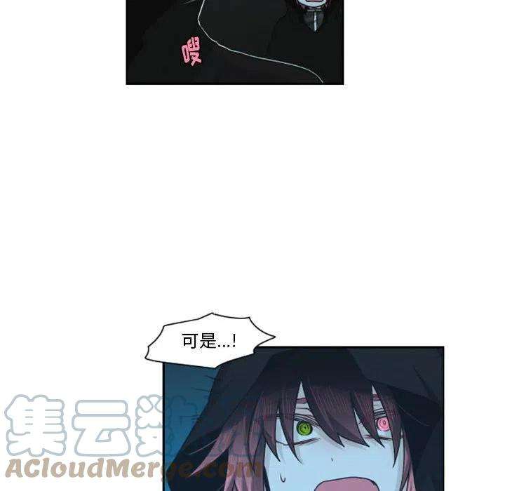 起开魔王君127