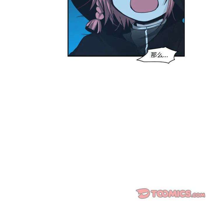 起开魔王君127