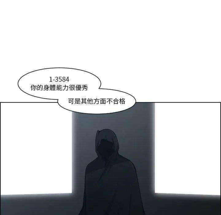 起开魔王君127