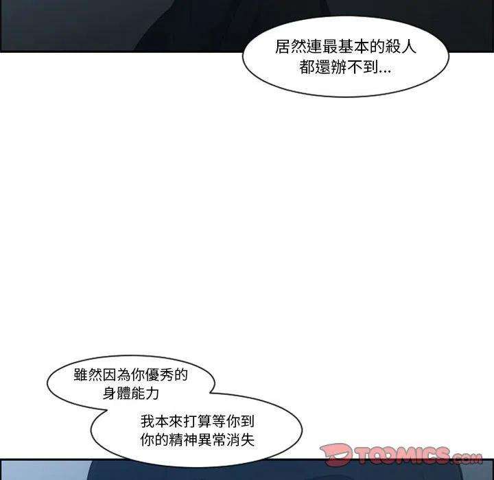 起开魔王君127