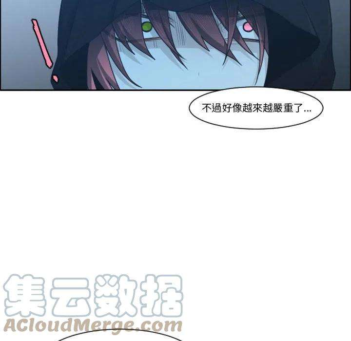 起开魔王君127