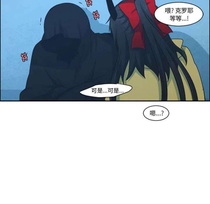起开魔王君127