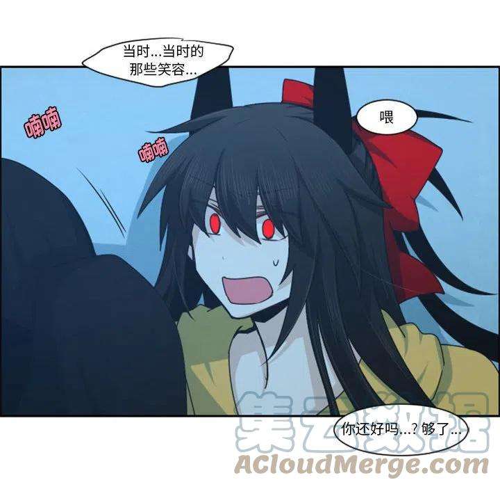 起开魔王君127