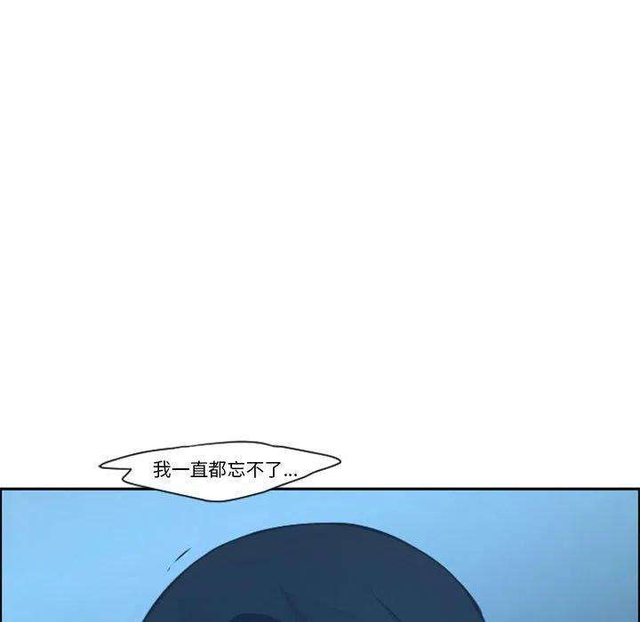 起开魔王君127