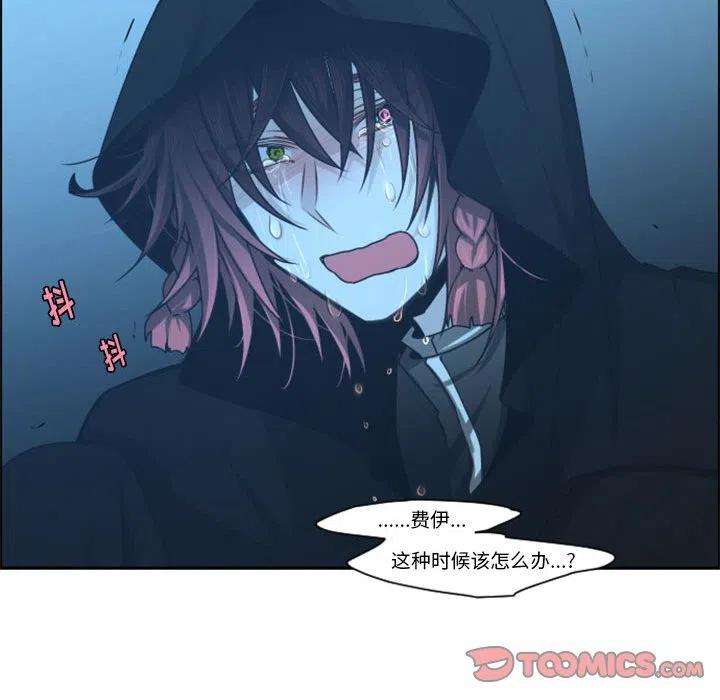 起开魔王君127