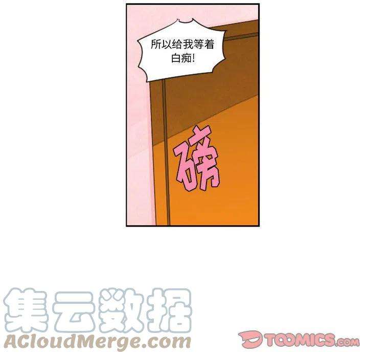 起开魔王君127