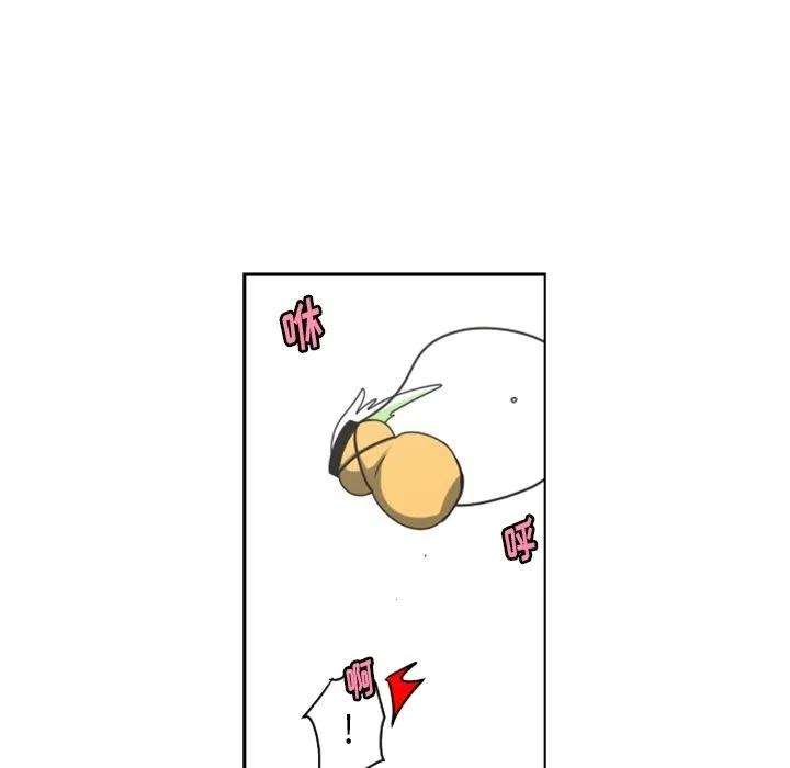 起开魔王君134