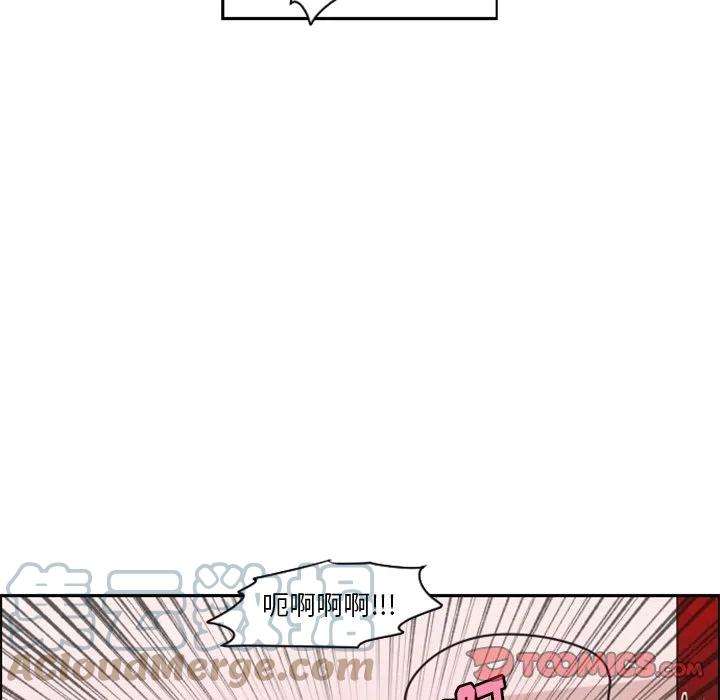 起开魔王君134