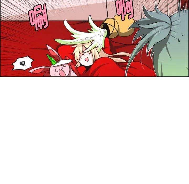 起开魔王君134
