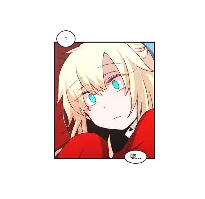 起开魔王君134