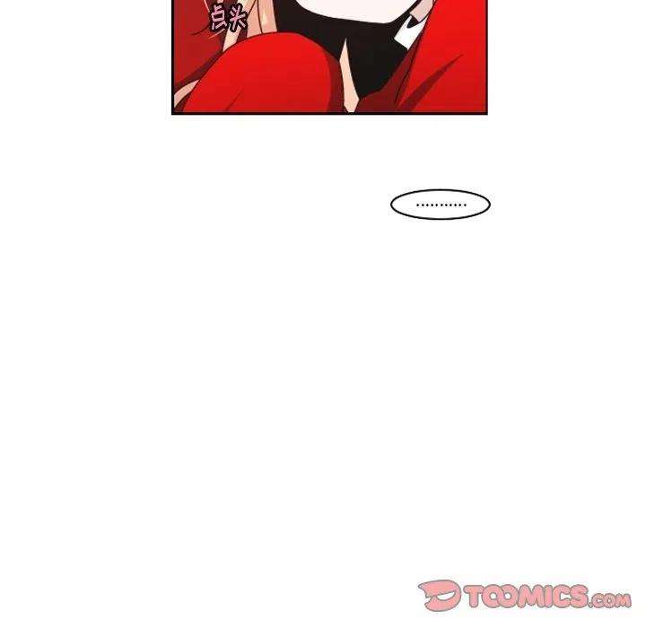 起开魔王君134