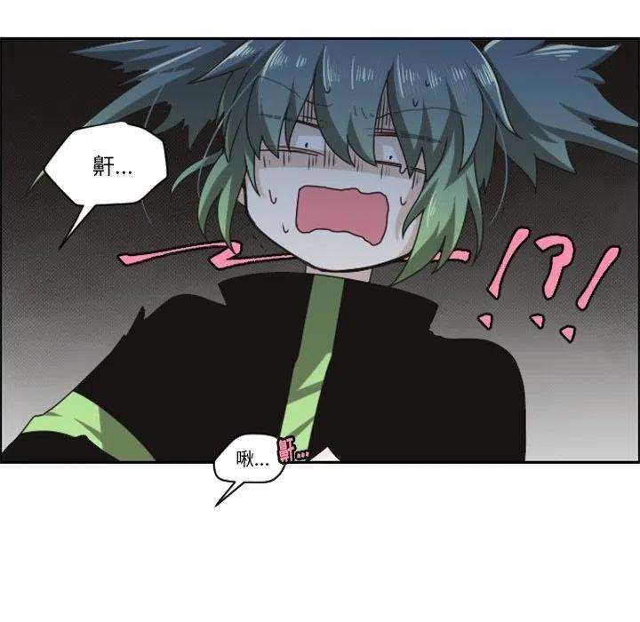 起开魔王君134