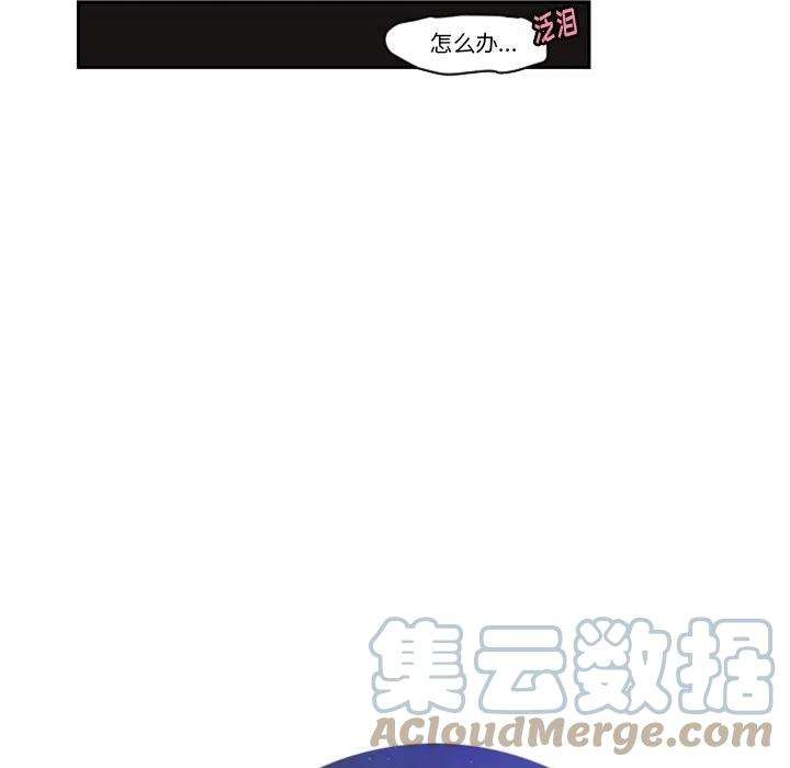 起开魔王君134