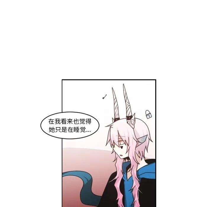 起开魔王君134