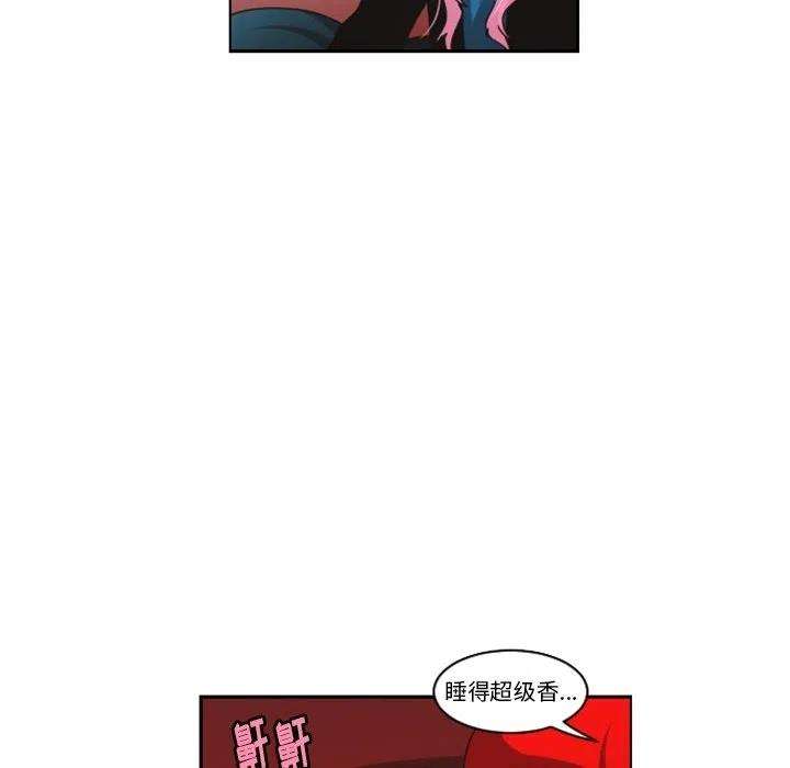 起开魔王君134