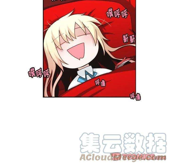 起开魔王君134