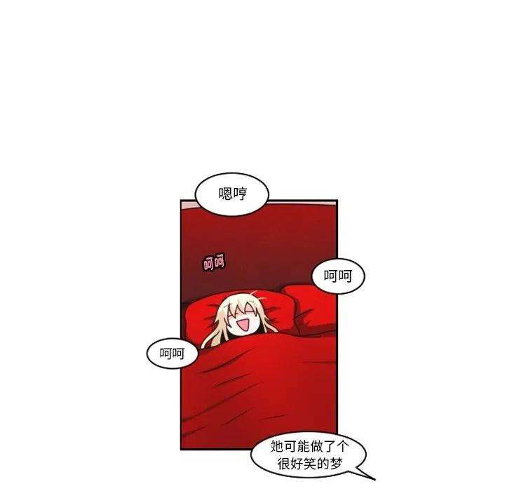 起开魔王君134