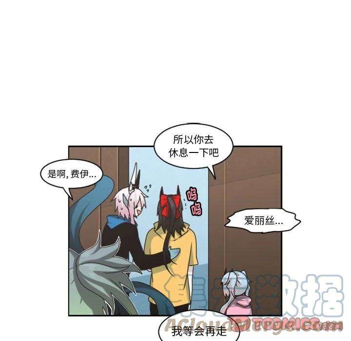 起开魔王君134