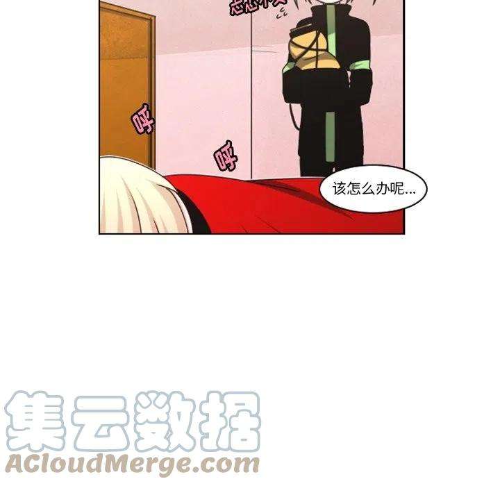 起开魔王君134