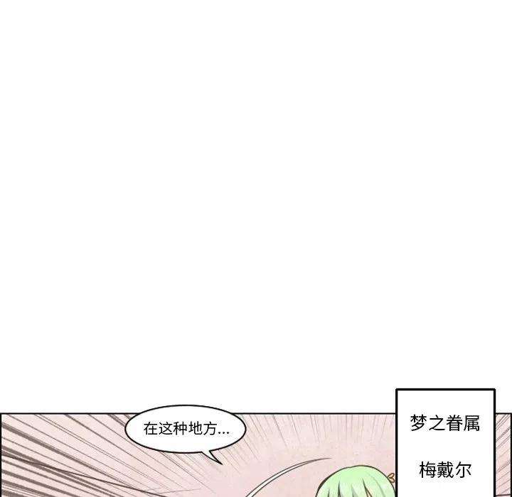 起开魔王君134