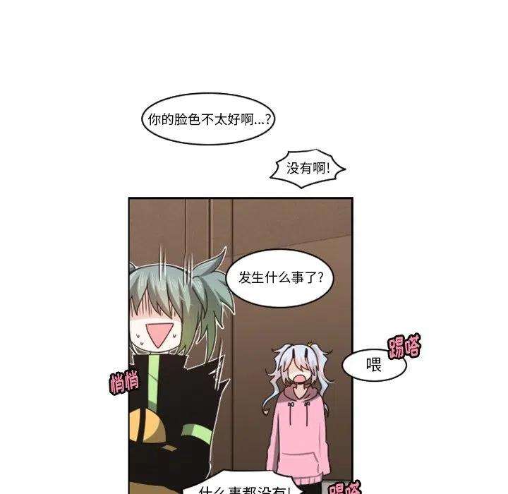 起开魔王君134