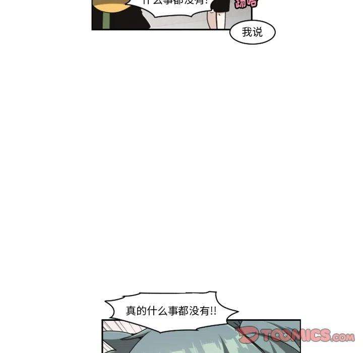 起开魔王君134