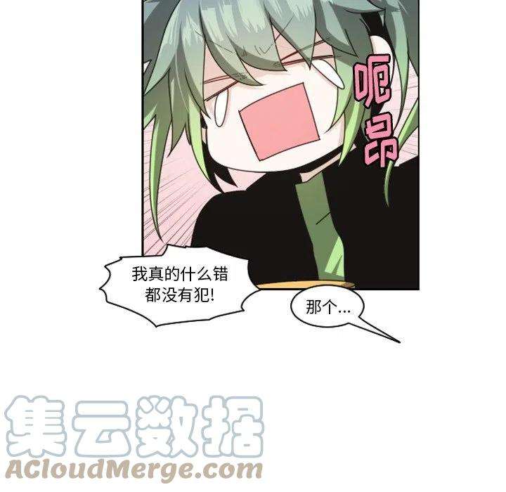 起开魔王君134