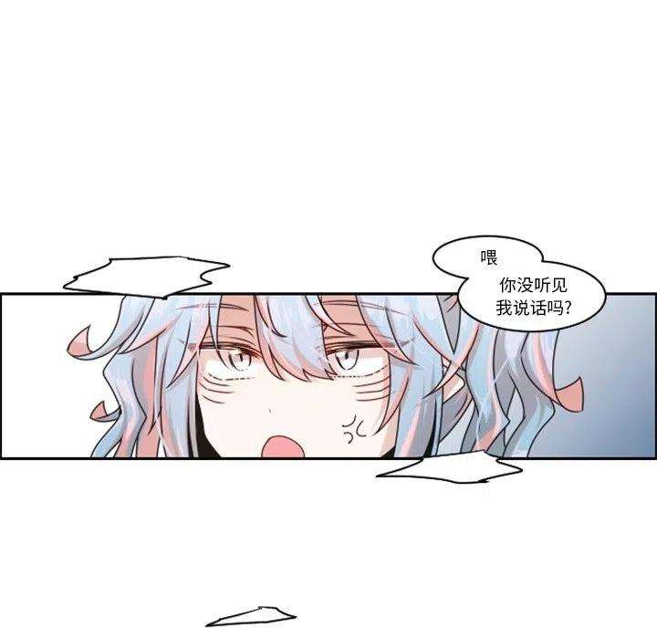 起开魔王君134
