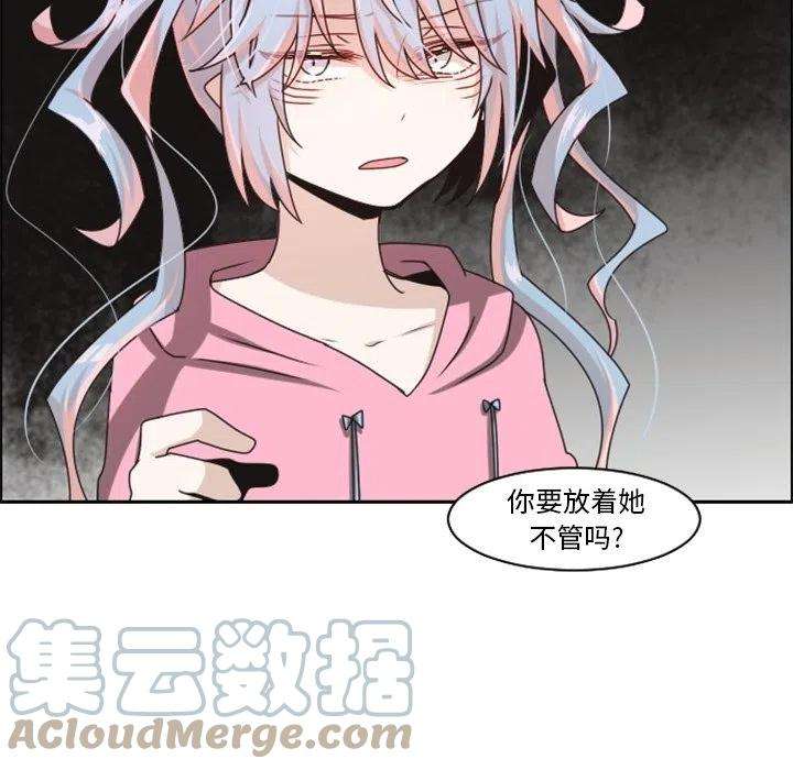 起开魔王君134