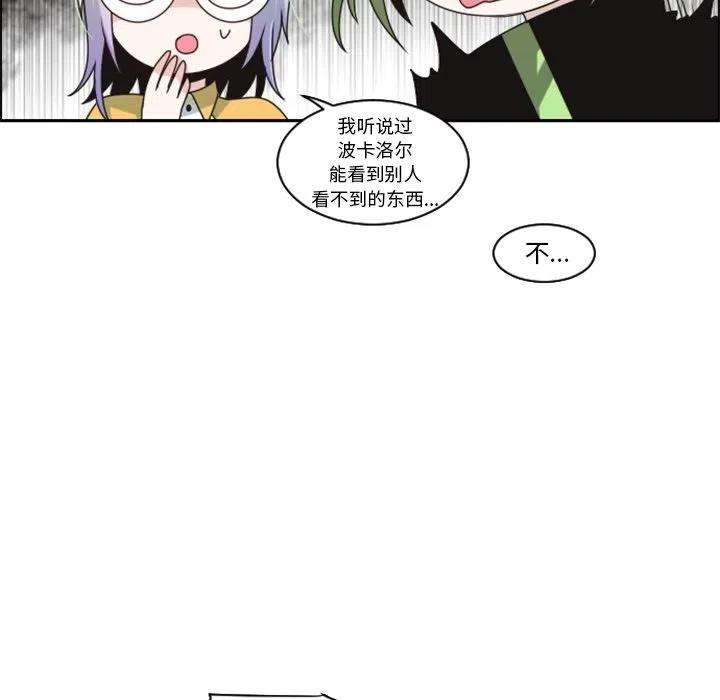 起开魔王君134