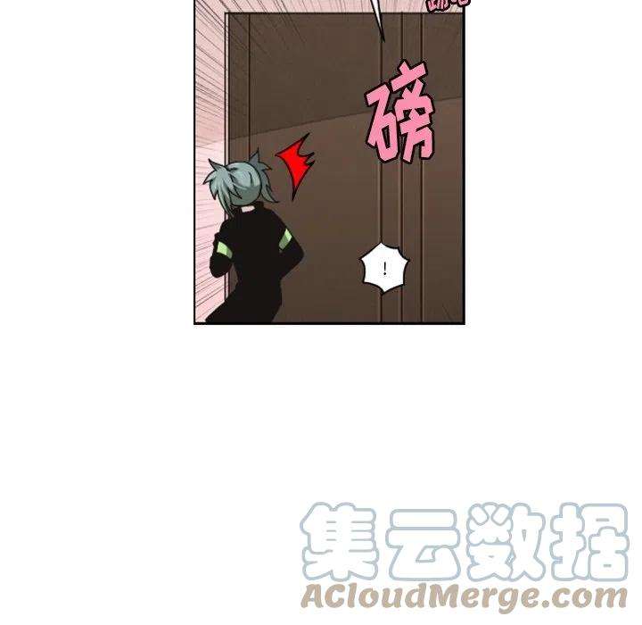 起开魔王君134