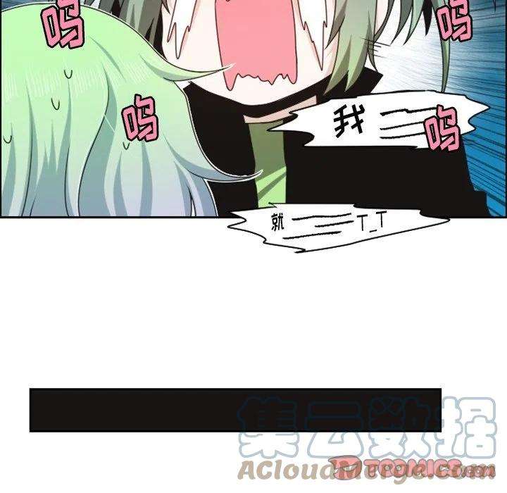 起开魔王君134