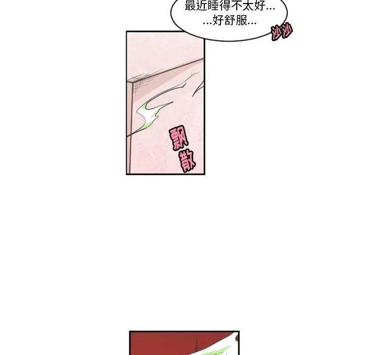 起开魔王君134