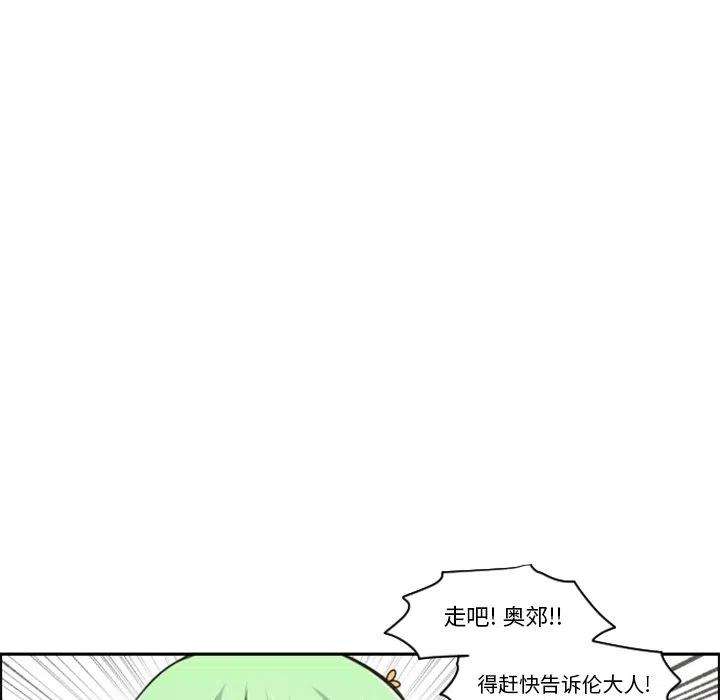 起开魔王君134